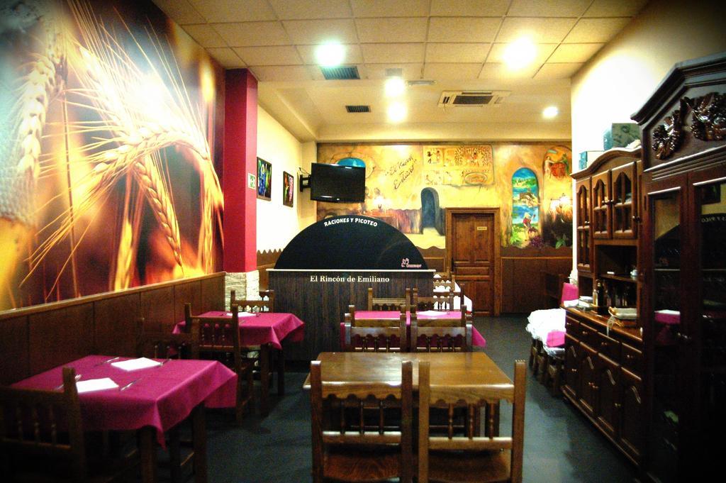Hotel San Glorio Santander Zewnętrze zdjęcie